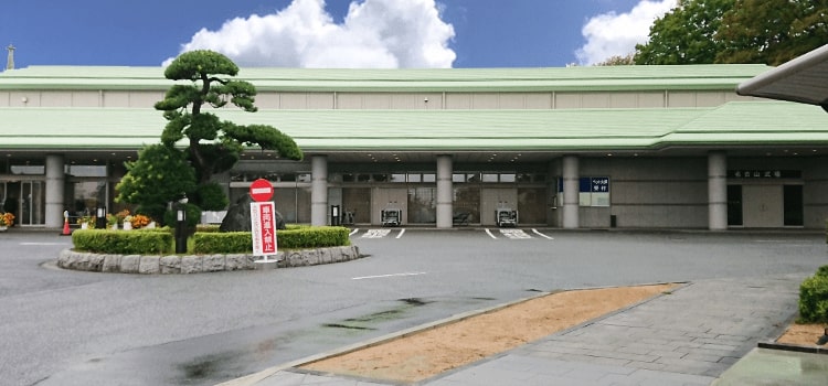 名古山斎場外観写真1