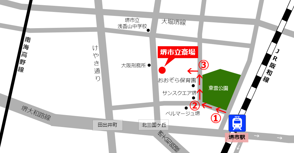 堺市斎場の案内地図PC版