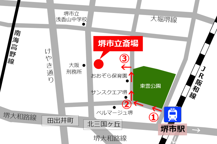 堺市斎場の案内地図SP版