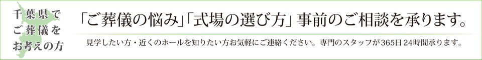 banner_kouei