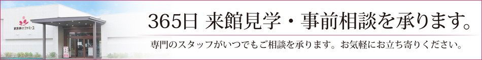 Fyokote