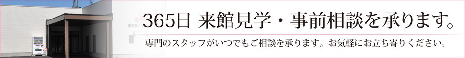 Fyoyasu