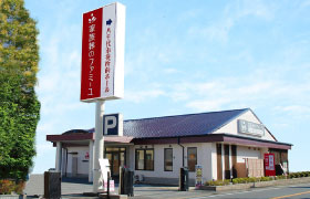 ファミーユ八千代市役所前