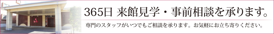 Fshimizu