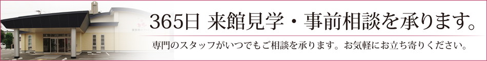 Fyoshimura