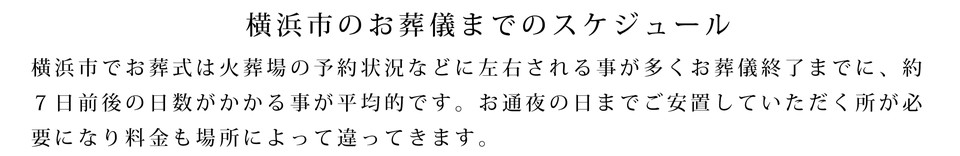 %e5%85%a8%e6%99%af-01_25
