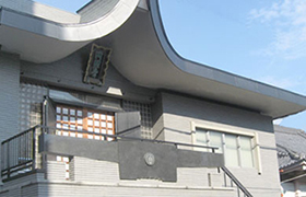 円照寺